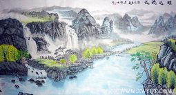 《烟远流长》  183×98cm